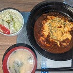 お食事処 すすき - 