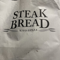 BEEF STEAK CLUB KIYO GINZA - 