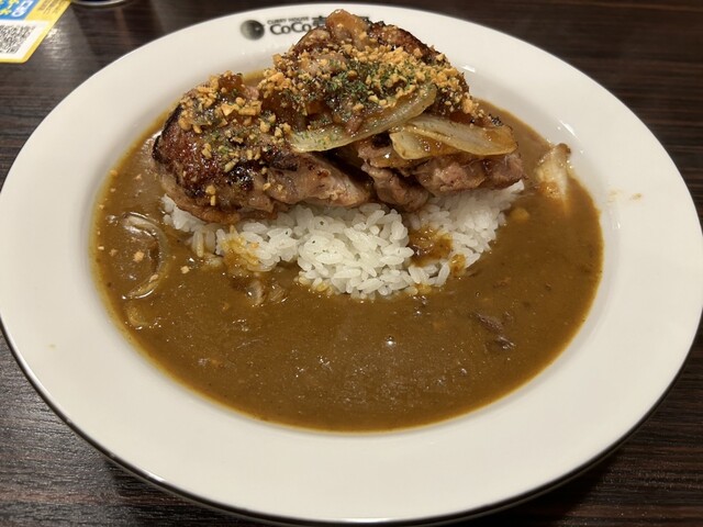 CoCo Ichiban Ya Shimogamo Kitaoji Ten photo 4