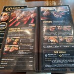 ハングリータイガー - 