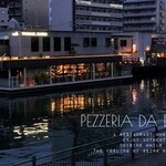 PIZZERIA DA DOTS - 