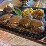 ハングリータイガー - 