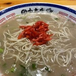 田中商店 本店 - 