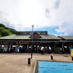 道の駅 果樹公園あしがくぼ - 道の駅 果樹公園あしがくぼ