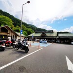 道の駅 果樹公園あしがくぼ - 道の駅 果樹公園あしがくぼ