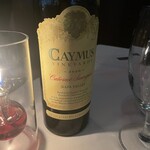 ルース クリス ステーキハウス - 