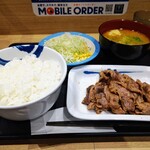 松屋 - カルビ焼肉定食プレーン 御飯特盛730円 豚汁100円