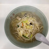 ラーメン北海 都南店