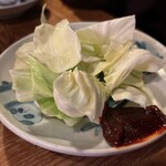 にこみちゃん - 