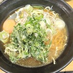 ふじ - 出来上がりで汁の色がこれ！