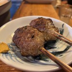 にこみちゃん - 