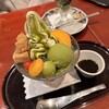 麻布茶房 ウィング高輪店