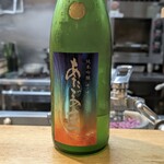 肴とお酒 うを弘 - 