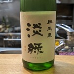 肴とお酒 うを弘 - 