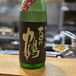 肴とお酒 うを弘 - 