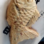 Nihonichi Taiyaki - 