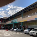 ベーカリープチ - 