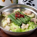 鶴亀八番 - 