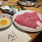 本格肉料理 丸小 - 