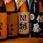 鶴亀八番 - 