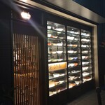 饗 くろ喜 - お店