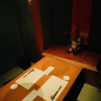 馳走紺屋 - 