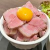 3 PIG - 自家製ローストポーク丼