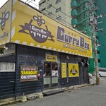 Curry Bee - 