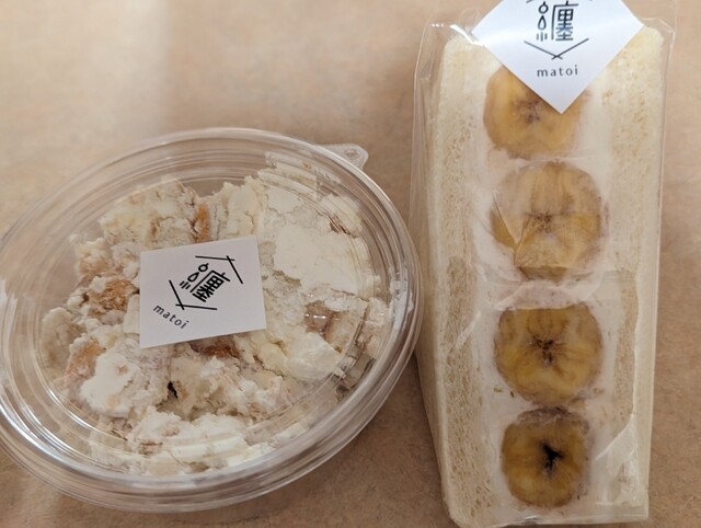 纏 宮城店（matoi） - 古川（サンドイッチ）の写真