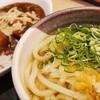 Momoyama Tei Udon Dou - 