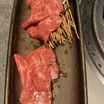 焼肉 ギュウトピア - 