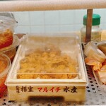 Tachibana Sushi - 馬糞ウニは根室産