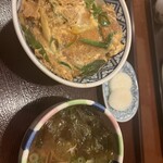 Soba Tatsu - 