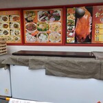 ラーメン二郎 - なくなった