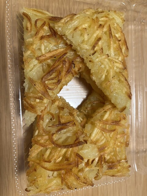 NENE CHIKEN Hoshigaoka Ekimae Ten photo 5