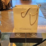 THE HIRAMATSU HOTELS&RESORTS - お土産のチョコレート