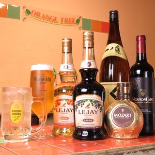 オレンジツリー_1