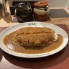旨辛カレー専門店 白洋亭