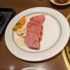 焼肉 鶯谷園