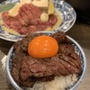肉のよいち 伏見桃山店