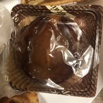 パリアッシュ - クイニーアマンタタン