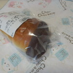 マックスバリュ - 料理写真:ちょろここね