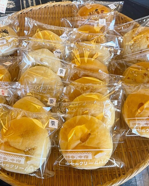 博多．今宿 治七のクリ－ムパン （じひちのクリームパン） - 今宿/パン