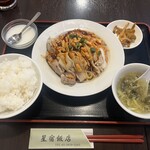 星宿飯店 - 