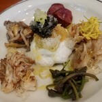 LA CASA DI Tetsuo Ota - 