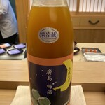 季節料理　なかしま - 