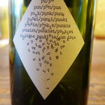 ラ・カーサ・ディ・テツオ オオタ - 