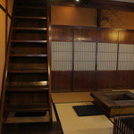 茶房　大野屋 - 