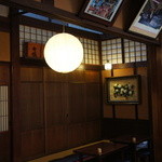 茶房　大野屋 - 