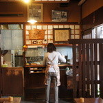 茶房　大野屋 - 